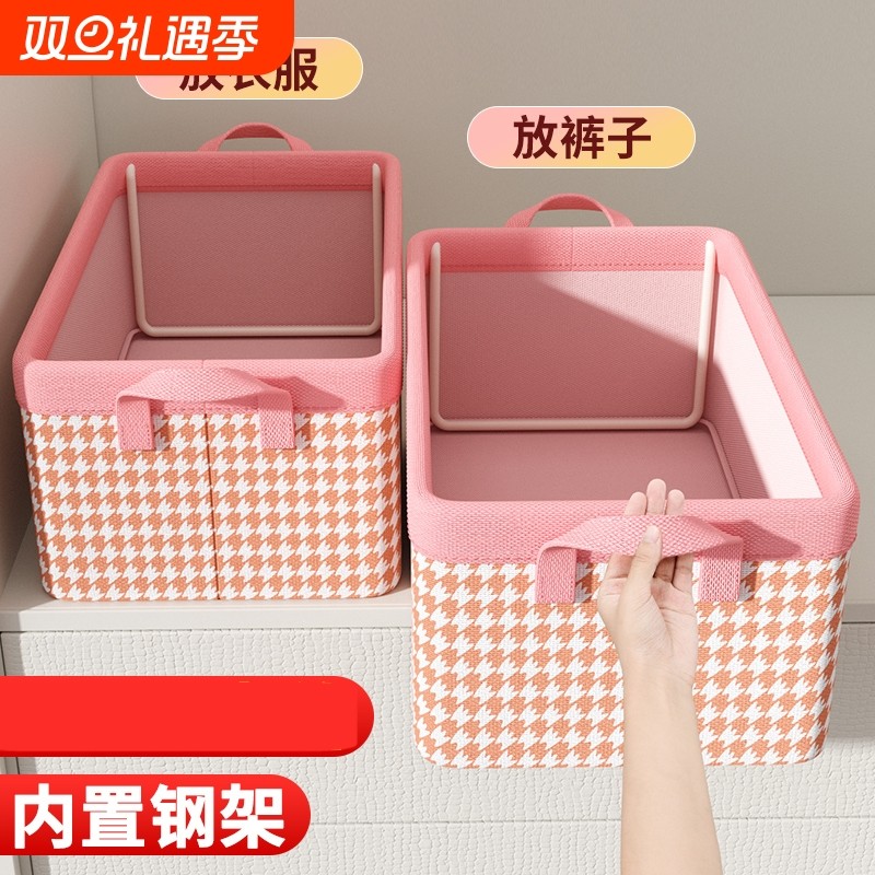 衣服收纳箱钢架衣柜整理盒衣物分层神器布艺家用内衣内裤储物筐子