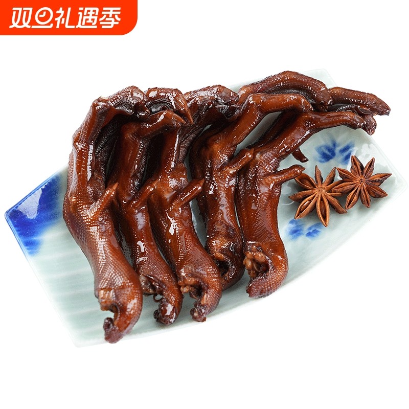 零食大礼包卤味熟食肉脯鸡爪鸭掌休闲零食小吃夜宵解馋老卤香味