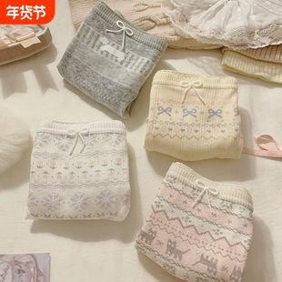 “费尔岛慵懒假期”温柔奶纯少女10A抗菌内裤女生纯棉加长裆女款