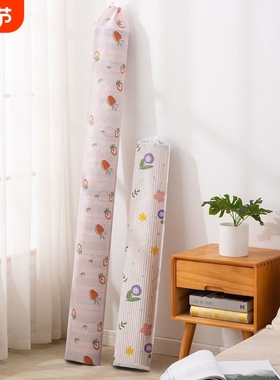 T凉席收纳袋A1pl200-席子防尘袋子家用直筒竹席套草席收纳束口袋