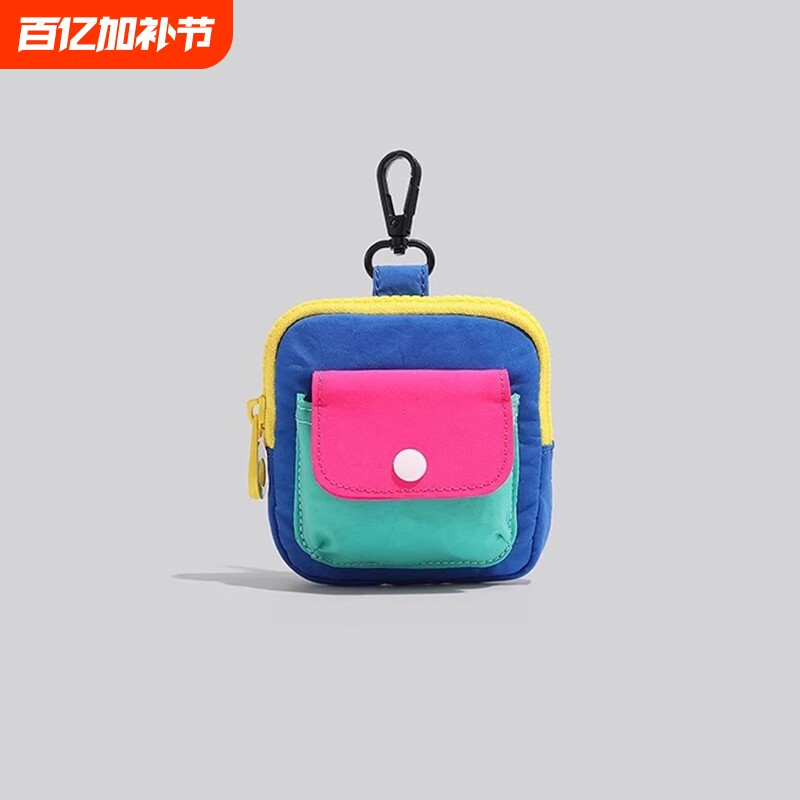 2025新款小众零钱包便携小巧撞色马卡龙小卡包迷你拉链钥匙耳机包