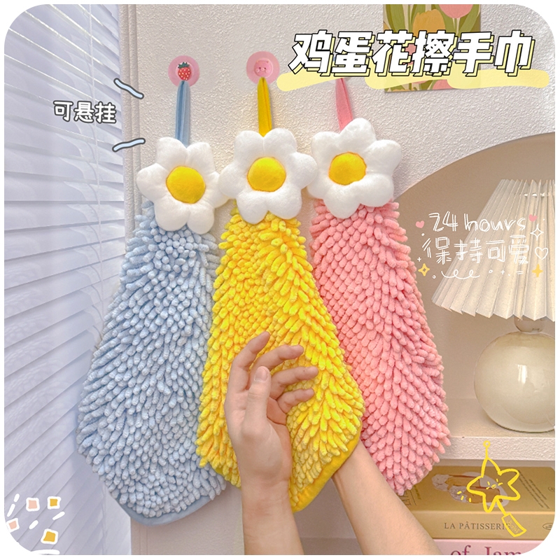 【快速吸水】柔软不掉毛擦手巾