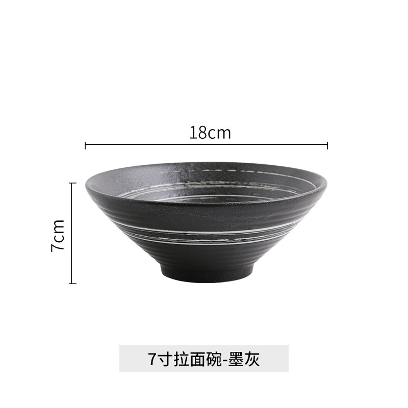 Bát gốm sứ kiểu nhật, bát mì kéo cỡ lớn gia dụng, bát cơm, bát canh mì, bộ đồ ăn sáng tạo, bộ bát hình nón thương mại