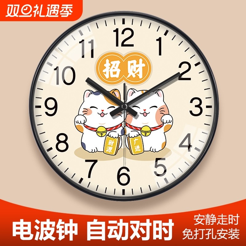 招财猫钟表挂钟客厅家用创意时钟挂墙装饰挂表卡通石英钟手工大气