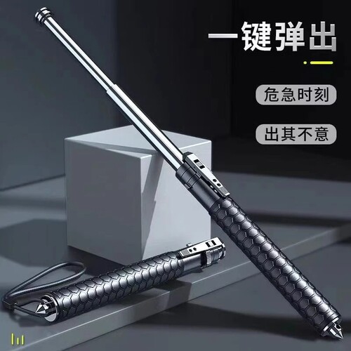 【小红书推荐】弹簧甩棍锰钢加固