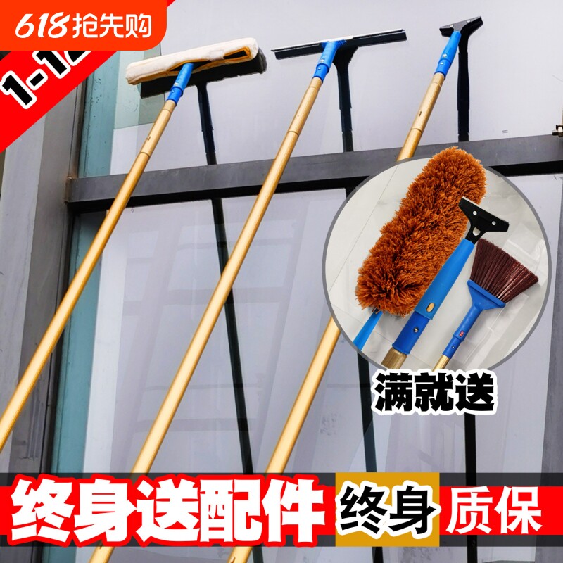 擦玻璃神器加厚铝合金伸缩杆 双面清洁工具适用高楼家用