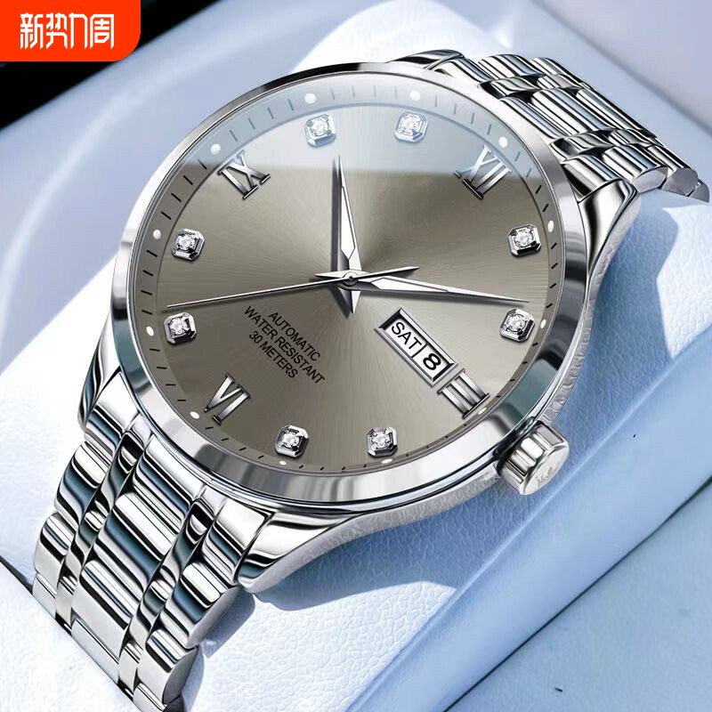 全自动男表手表男款机械风全自动防水数字双日历防水腕表男高级感