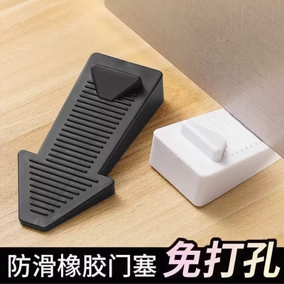 阻门器防风防撞限位门挡橡胶免打孔独居玻璃门抵门利器
