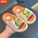卡皮巴拉儿童拖鞋 浴室防滑软底亲子中大童宝宝男童 男女童居家新款