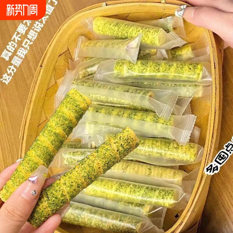 海苔蛋卷上海味蛋肉松休闲怀旧老式零食解馋鸡蛋整箱下午茶独立