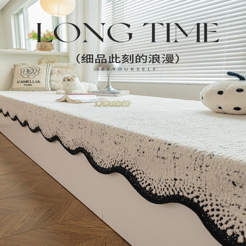 轻奢高级感飘窗防滑垫子窗台垫四季通用2026新款阳台坐垫盖布自由