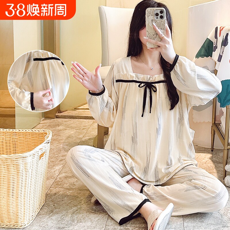可调节孕妇睡衣春秋套装月子服产后哺乳衣家居服套装薄款孕期宽松