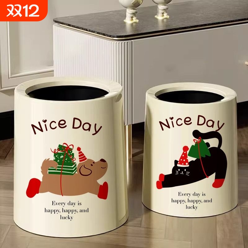 双层创意客厅垃圾桶大容量