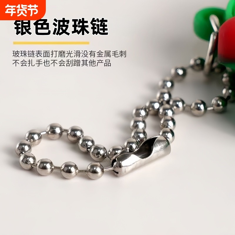 不锈钢珠链2.4mm珠子银色波珠链吊牌链商标链钥匙扣链DIY链条饰品,饰品/流行首饰/时尚饰品新,链条,淘宝优惠券,粉丝福利购,淘宝优惠卷