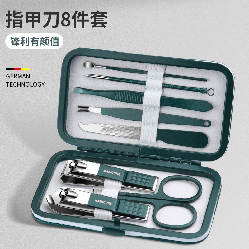 指甲刀套装指甲剪家用修指甲工具指甲钳修脚刀掏耳勺原装指甲剪