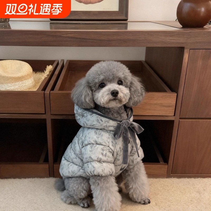 米色可爱小狗拼色打底衫翻领小型犬猫咪宠物秋冬季厚款保暖衣服狗