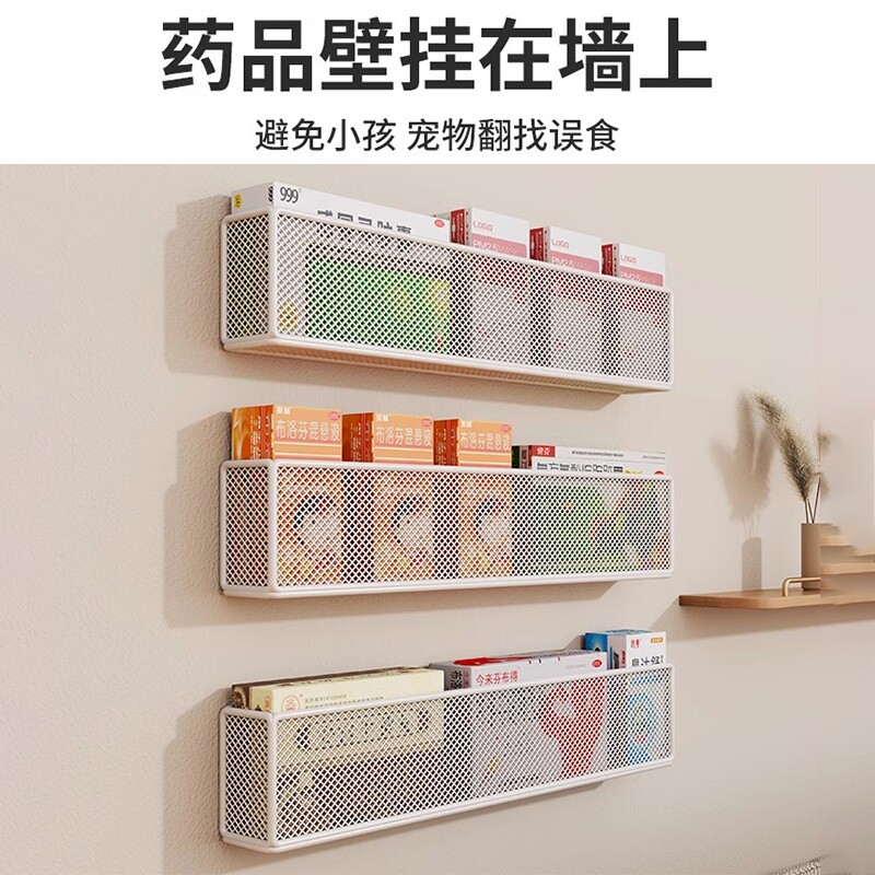 墙上置物架寝室床头免打孔挂篮图片
