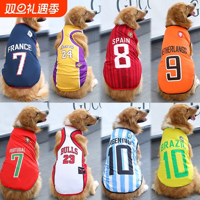 春夏大中小型犬金毛狗狗服饰猫咪衣服宠物猫背心世界杯狗衣服用品