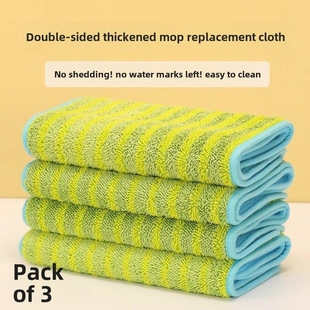夹板拖把布替换布拖地布懒人毛巾双面加厚家用拖布平板拖头夹固式