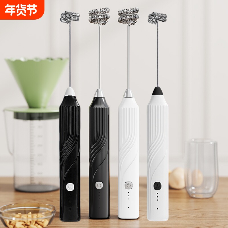 搅拌器电动奶泡器奶泡机搅拌棒打发器打泡器咖啡打奶泡器奶油手持