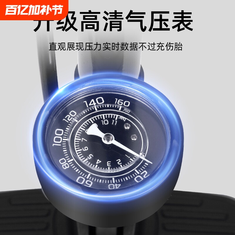 大力神新款带表手动高压自行车打气筒电动车摩托车小型汽车打气泵