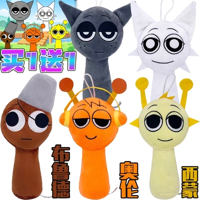 现货新品Sprunki Plush节奏盒子游戏周边毛绒玩具incredibox玩偶