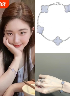 四叶草五花手链18K红玉髓白贝母玛瑙镭射玫瑰金女黄金紫玉髓熊猫