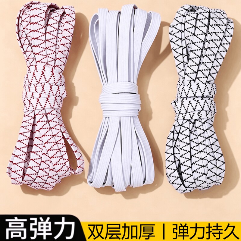 【全网百万热销】松紧带高弹双层图片