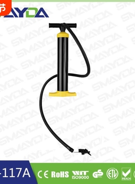 冲浪板便携充气泵高压单向HS-117皮划艇夹网船户外打气筒2.2L