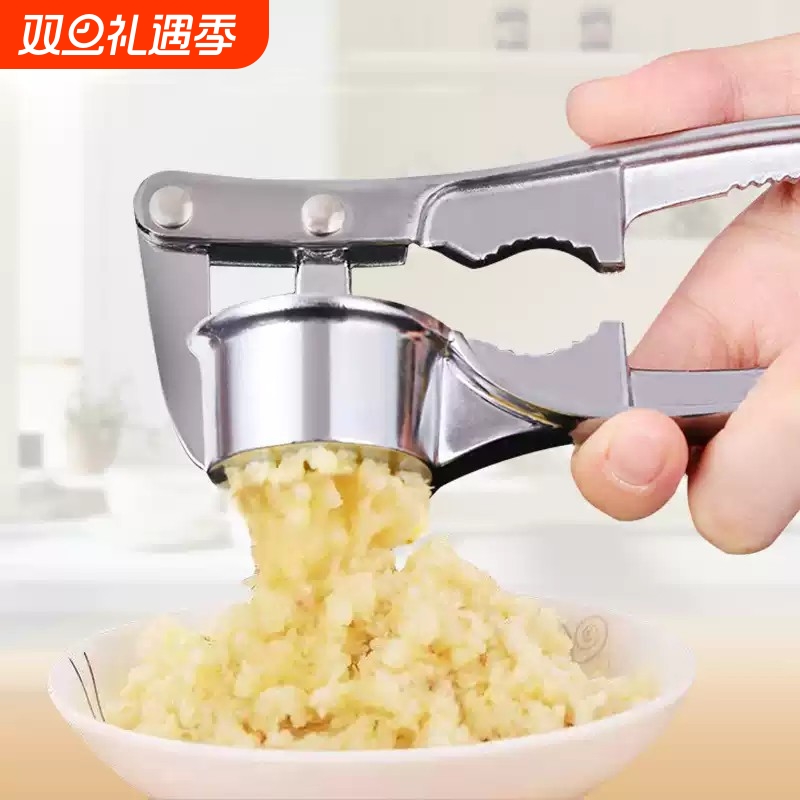 压蒜泥神器家用搅蒜器大号压蒜器厨房用品捣蒜器手动蒜蓉器蒜泥器