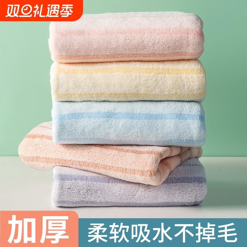 加厚毛巾家用柔软吸水不掉毛儿童洗脸巾珊瑚绒大成人男女洗澡速干