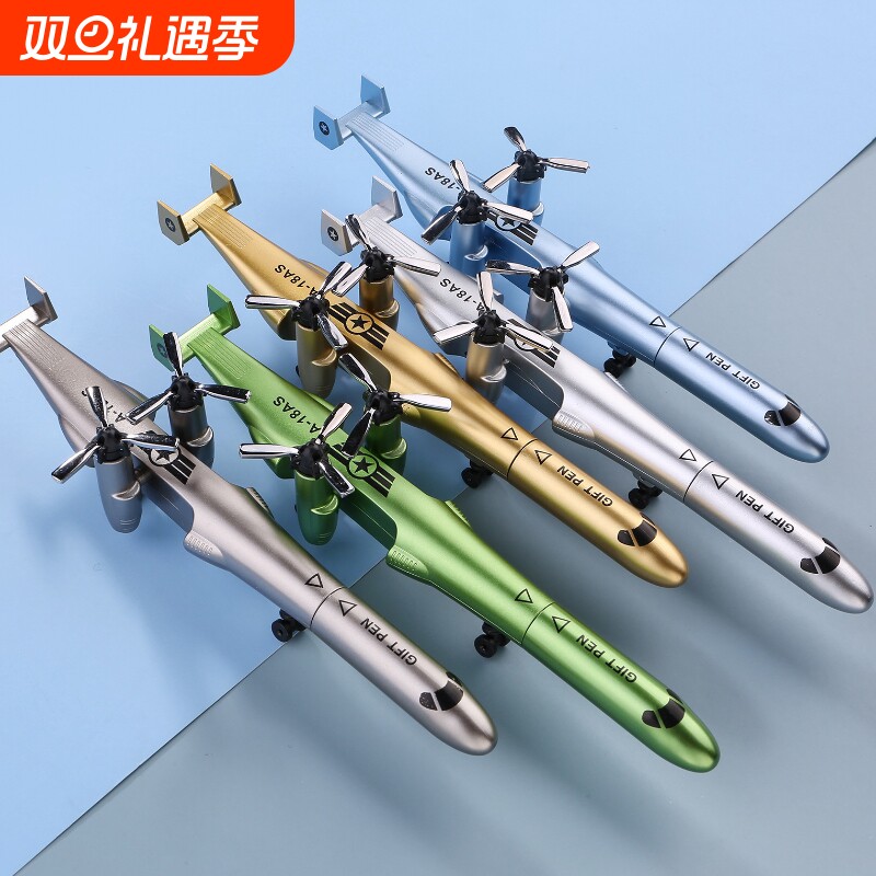 特战直升机中性笔卡通帅气变形战斗机模型飞机玩具