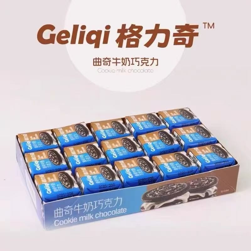 曲奇夹心巧克力纯可可脂草莓味小方块甜点宿舍解馋休闲零食