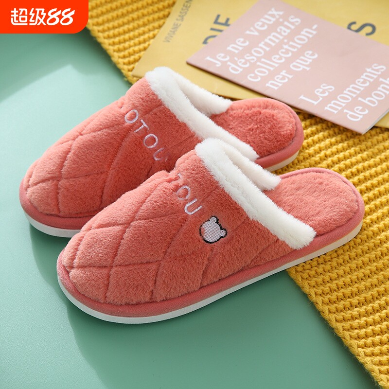 新款棉拖鞋女秋冬加厚室内家用保暖软底毛毛绒拖鞋木地板居家男士