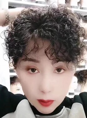 假发片女卷发2024仿真发送运费险