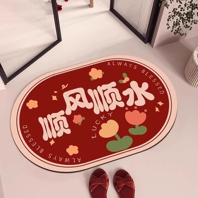 红色浴室地垫硅藻泥吸水速干防滑软垫脚垫厕所卫生间门口进门地毯