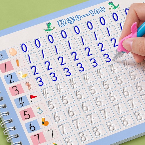 儿童数字凹槽练字帖描红本幼儿园