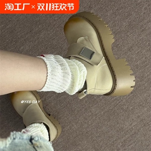 复古小众擦色厚底魔术贴大黄靴2024新款英伦风百搭马丁靴女