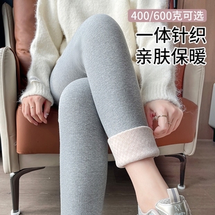 东北毛绒棉裤 灰色螺纹打底裤 特厚秋裤 加绒加厚保暖裤 女外穿秋冬款