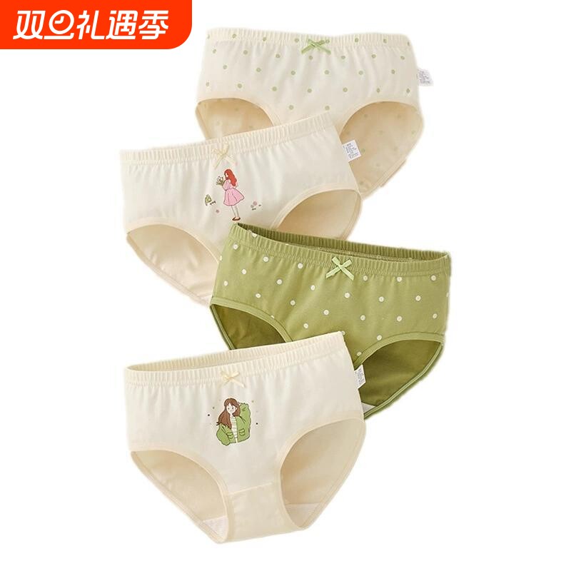 儿童内裤屁屁女童6-12岁棉质中大童三角短裤儿童小女孩a类女童