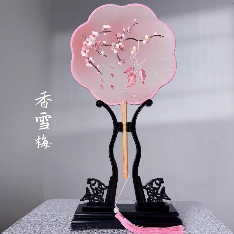 梅兰竹菊古风团扇双面刺绣汉服旗袍古装扇子舞蹈圆扇道具礼品扇夏
