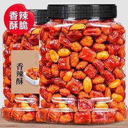 香辣酥500g罐袋装香脆椒辣椒脆花生油炸贵州麻辣下酒菜小零食香酥