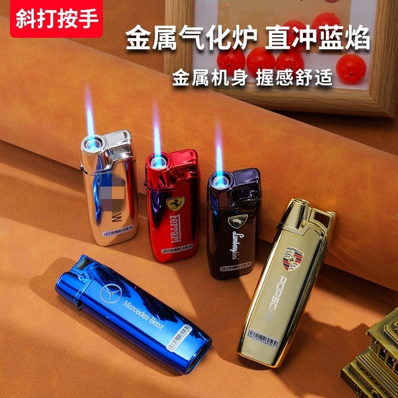 金属防风车标蓝焰直冲可充气印字打火机加厚防爆个人商超批发火机