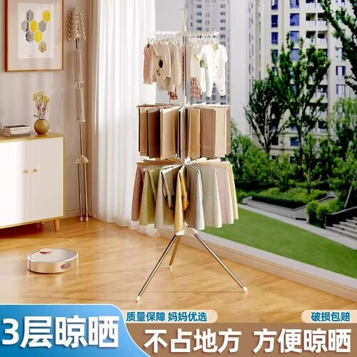 阳台晾衣架衣架落地折叠新生儿儿童家用婴儿多功能宝宝室内晾晒
