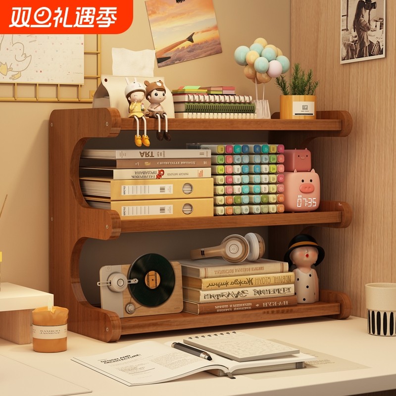 桌面书架家用多层简易学生用置物架宿舍书柜办公室工位收纳展示架