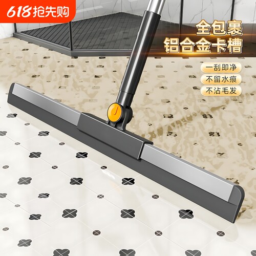 家用浴室神器卫生间干湿两用