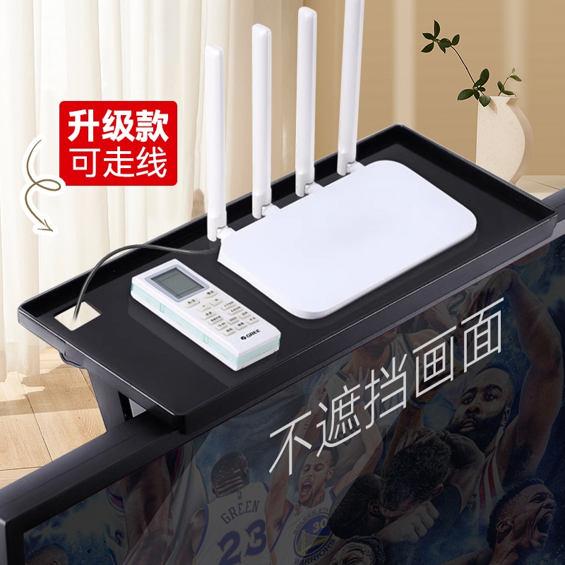 免打孔WiFi路由器置物架