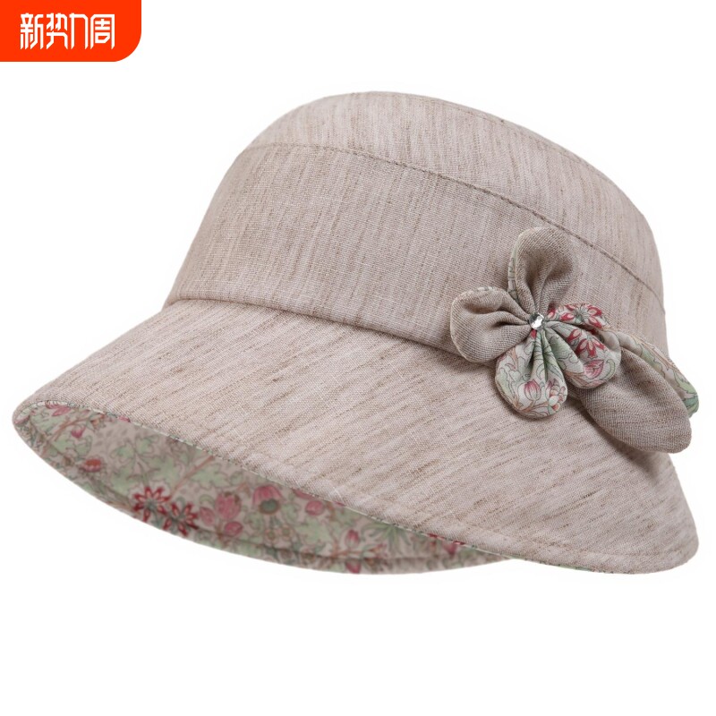 女士夏季防晒遮阳盆帽大檐花朵渔夫帽子妈妈款透气太阳帽春秋布帽