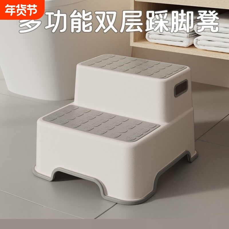 儿童踩脚凳洗手台脚蹬宝宝脚踏垫脚凳洗漱台阶防滑梯增高踩凳刷牙,住宅家具,儿童椅（原婴童）,淘宝优惠券,粉丝福利购,淘宝优惠卷
