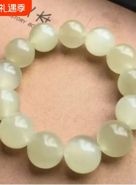 天然阿富汗玉手链手串男款